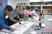 周易八字两岸艺术家在安徽“共绘一幅画”